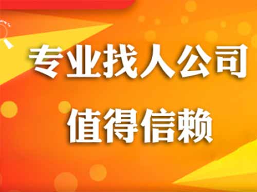 潘集侦探需要多少时间来解决一起离婚调查